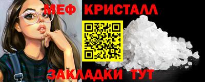 марки nbome Пенза