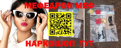 наркотики Первоуральск