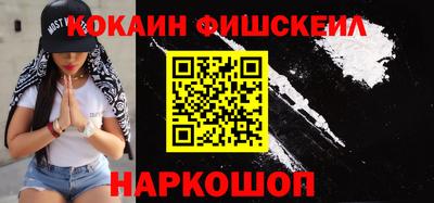 марки nbome Пенза