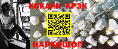 наркотики Первоуральск