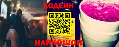 наркотики Первоуральск