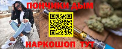 наркотики Первоуральск