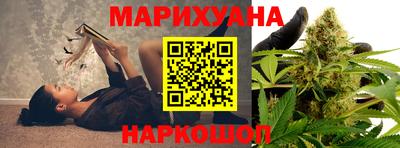 марки nbome Пенза