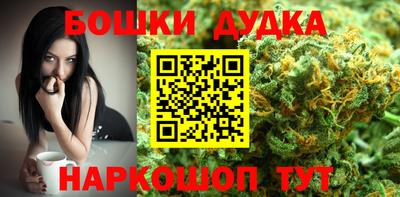 наркотики Первоуральск