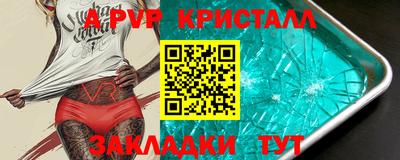 наркотики Первоуральск