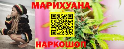 кокаин Партизанск