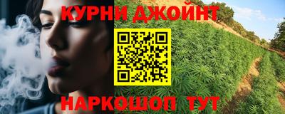 марки nbome Пенза