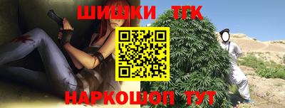марки nbome Пенза