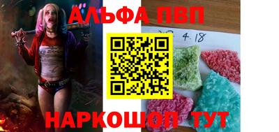 наркотики Первоуральск