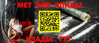наркотики Первоуральск