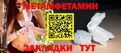 наркотики Первоуральск