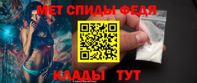 наркотики Первоуральск