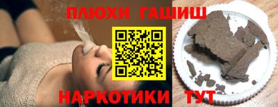марки nbome Пенза
