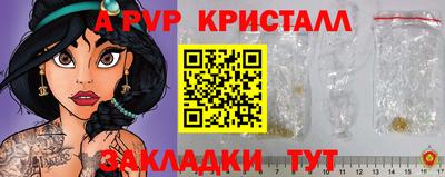 наркотики Первоуральск