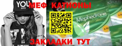 наркотики Первоуральск