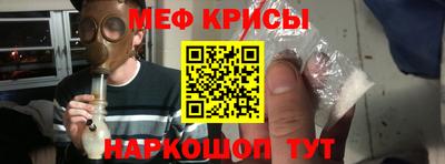 наркотики Первоуральск